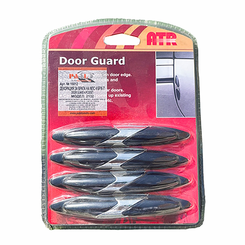 Štitnici za ivicu vrata samolepljivi - 16012