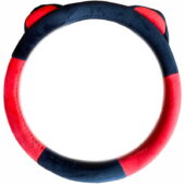 Obloga volana M 37/39 cm Crvena sa Ušima - 32806