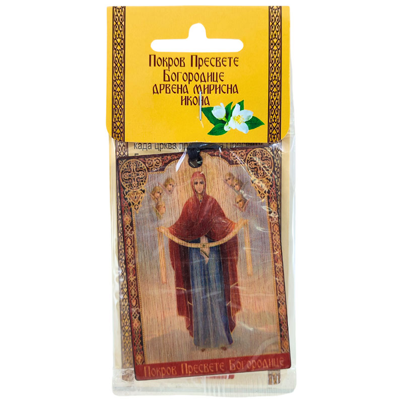 Drvena mirisna ikona - Pokrov Presvete Bogorodice (10x7) cm