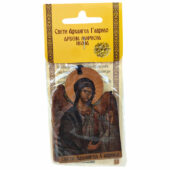 Drvena mirisna ikona - Sveti Arhangel Gavrilo (10x7) cm