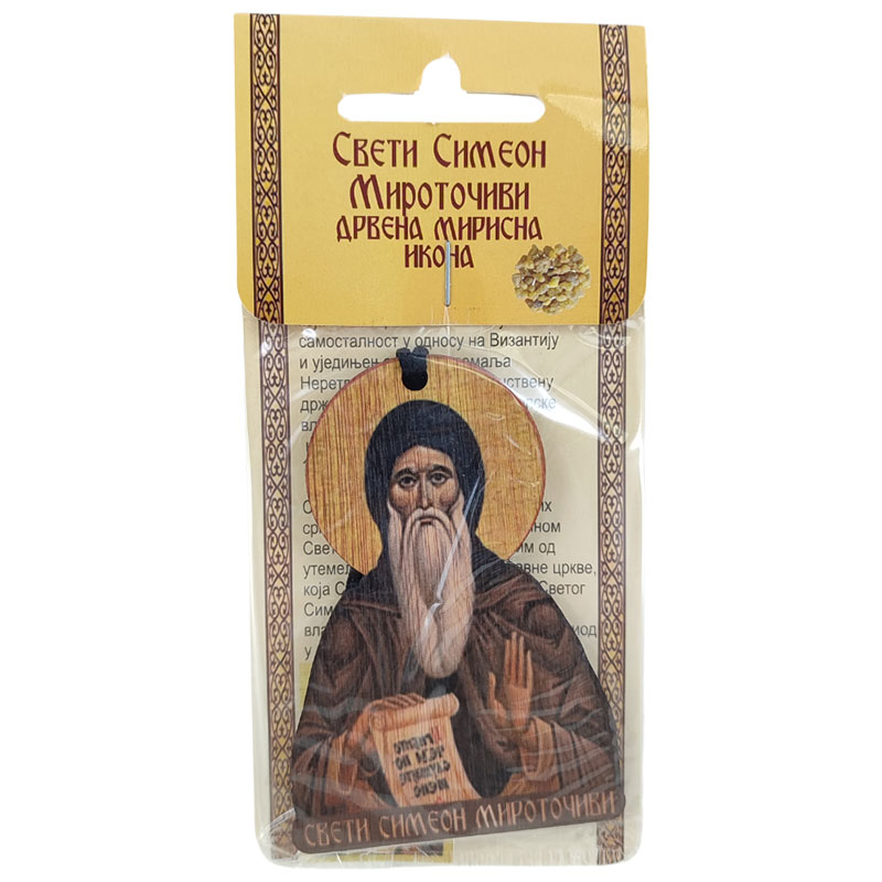 Drvena mirisna ikona - Sveti Simeon Mirotočivi (10x7) cm