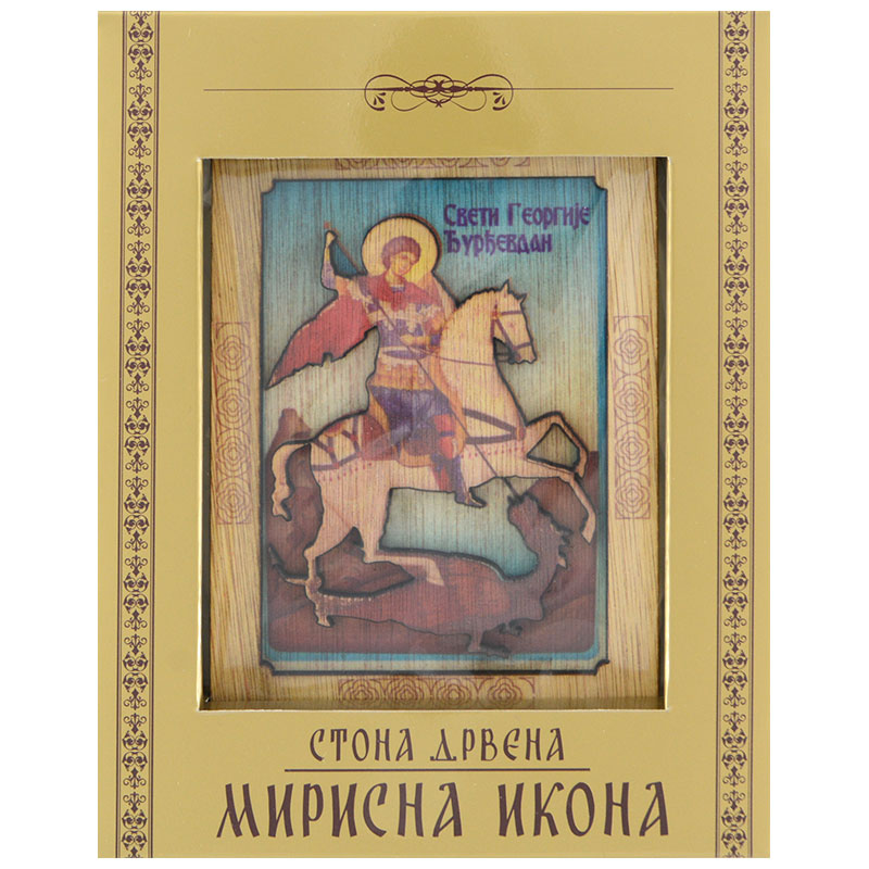 Stona drvena mirisna ikona - Sveti Georgije Đurđevdan (11x8