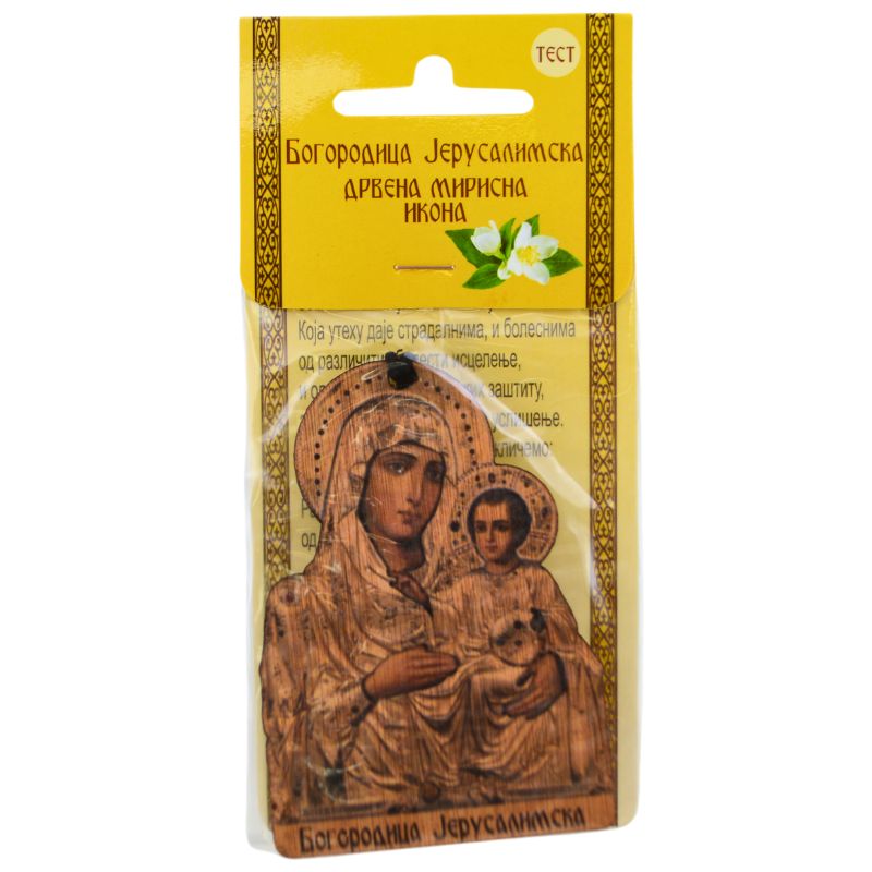 Drvena mirisna ikona Bogorodica Jerusalimska (10x7) cm