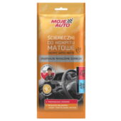 Maramice za kokpit Vanila (24 kom) - Moje Auto 19609