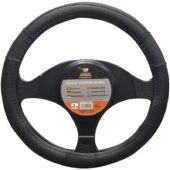 Obloga volana XXL 44/46 cm Crna - 21253